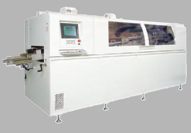 Tamura Wave Oven (TNV- Origin Used)