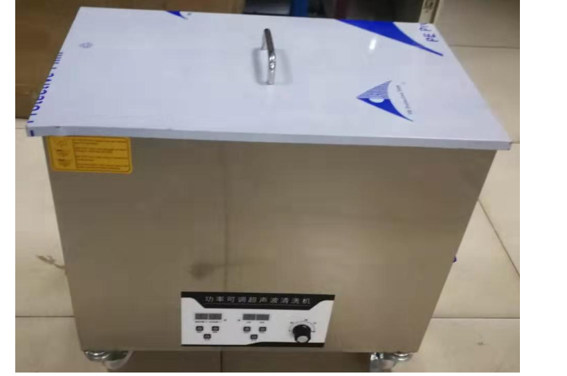 (Wave Oven Flux ) Pallet Clean Machine _ Máy Ultrasonic vệ sinh Dip Pallet