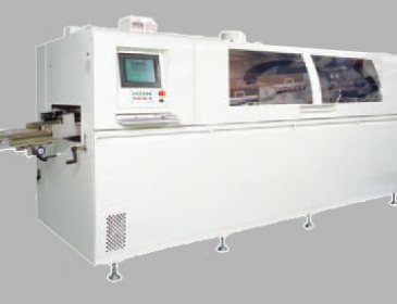 Tamura Wave Oven (TNV- Origin Used)